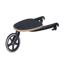 64_priam_255_kid-board_320_en-en-5f0dcd04e4a13_0