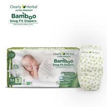 1133_pidhuzky_clealry_herbal_bamboo_rozmir_1_2-5_kh_34_sht