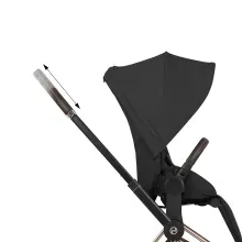 cyb_26_int_deta_priam_rogo_sebl_style_handlebar_animation_screen_hd_1