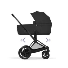 cybex_2026_e-priam_foldcot_mabl_sebl_14