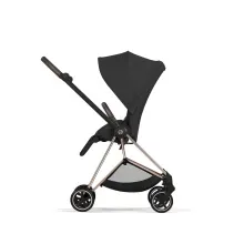 cybex_2026_combi_mios_2w1_rg_black_5