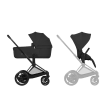 cybex_2026_e-priam_foldcot_mabl_