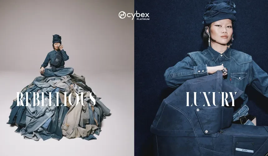 Презентаційне фото нової колекції Rebellious Luxury від Cybex Україна