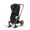 cyb_21_int_y045_priam_luxseat_rogo_dpbl_ski_17c986319822ea70